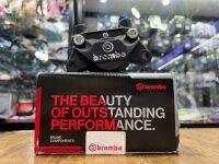 (ของหมด) Brembo ผีเสื้อ ดำโลโก้เงิน แท้