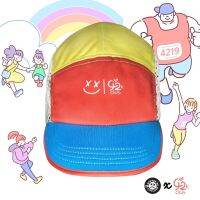 YUP! x 42.195Club หมวกวิ่ง Duckbill Cap ขยำเก็บได้ นุ่มแห้งไว ใส่สบาย เหมาะสำหรับกิจกรรมกลางแจ้งทุกชนิด