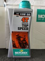 น้ำมันเครื่องคุณภาพสูงเกรดพรีเมี่ยม MOTOREX TOP SPEED 15W50