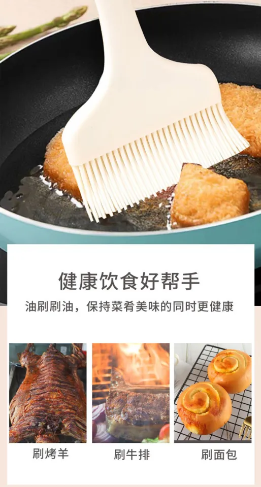 Wooden Handle Brush Kitchen Pancake Brush Edible Baking at Home High  Temperature Resistant Oil Brush Lint-Free Barbecue Brush