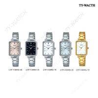 CASIO ของแท้ รุ่น LTP-V009D-1E,LTP-V009D-2E,LTP-V009D-4E,LTP-V009D-7E ,LTP-V009G-7E นาฬิกาข้อมือผู้หญิง สินค้ารับประกัน1ปร