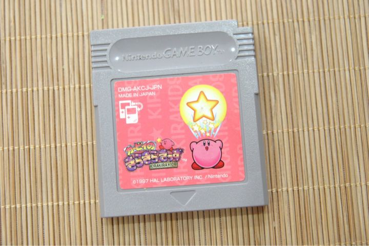 Băng GAMEBOY KIRBY ESTRELLA APILADOR 