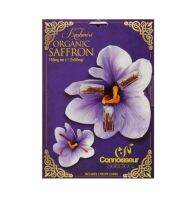 Kashimiri Saffron Organic Saffron ออร์แกนิค แคชเมียร์ แซฟรอน หญ้าฟรั่น150mg.