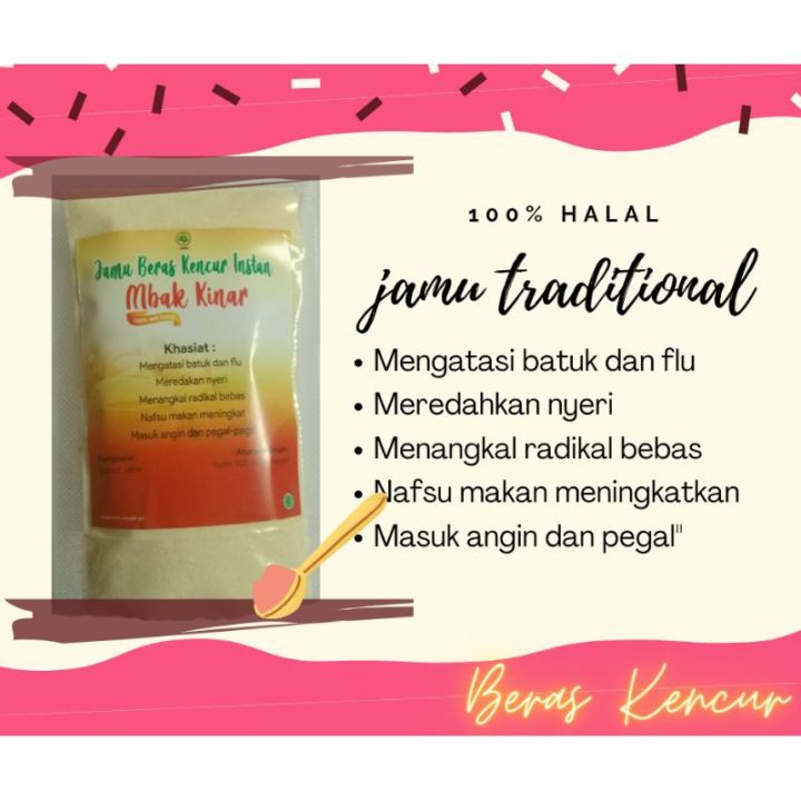 Minuman Berkhasiat Jamu Beras Kencur Instant Tradisional Lazada Indonesia