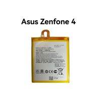 C11P1511 แพรโค้ง แบตเตอรี่ Asus Zenfone 4 selfie ZB553KL ZD553KL