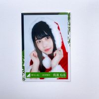 Keyakizaka46 Nagahama Neru Photo ??