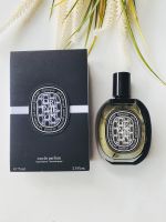 น้ำหอม Diptyque  Orpheon 75ml พร้อมกล่อง น้ำหอมแท้ 100%