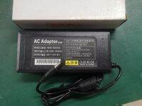 อะแดปเตอร์ Adaptor ขนาด 16V4Aราคาส่ง