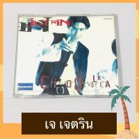 CD เจ เจตริน J Jetrin อัลบั้ม Choo La Choo La สภาพดี โค้ด DD ปั๊มแรก