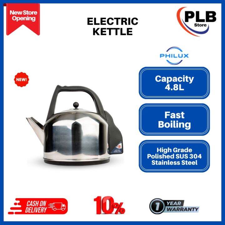 PHILUX ELECTRIC KETTLE PH5000 4.8L / STAINLESS STEEL Lazada