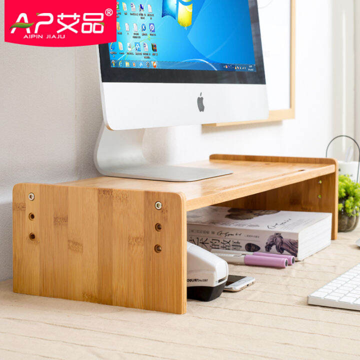 Bamboo Computer Monitor Stand Solid Wood Base Stand Lifting Desktop