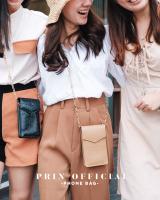 Prin Phone Case - Brown กระเป๋าใส่โทรศัพท์