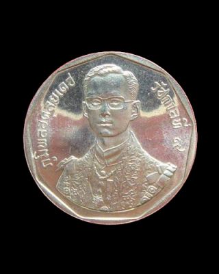 เหรียญ  รัชมังคลาภิเษกพระบาทสมเด็จพระปรมินทรมหาภูมิพลอดุลยเดช พ.ศ.2531 UNC

ขนาด 30มม.