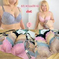 831#Size36-42เสื้อในลูกไม้ไซร์ใหญ่คัพC