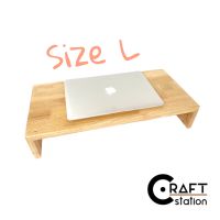 Size L : Monitor Stand ฐานวางจอคอมพิวเตอร์ แล็ปทอป mac