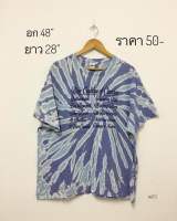 เสื้อยืดมือสองมัดย้อมไซส์ XL