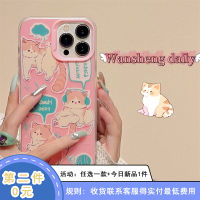 Wansheng เคสโทรศัพท์มือถือลายแมวดนตรีภาพสีน้ำมันกราฟฟิตีสีชมพูสำหรับสาวๆ iphone13promax iPhone 14เคสนิ่มซิลิโคนสองชั้นกันตกไอเดียสร้างสรรค์แบบใหม่สำหรับผู้หญิง15pro 12น่ารัก13PM