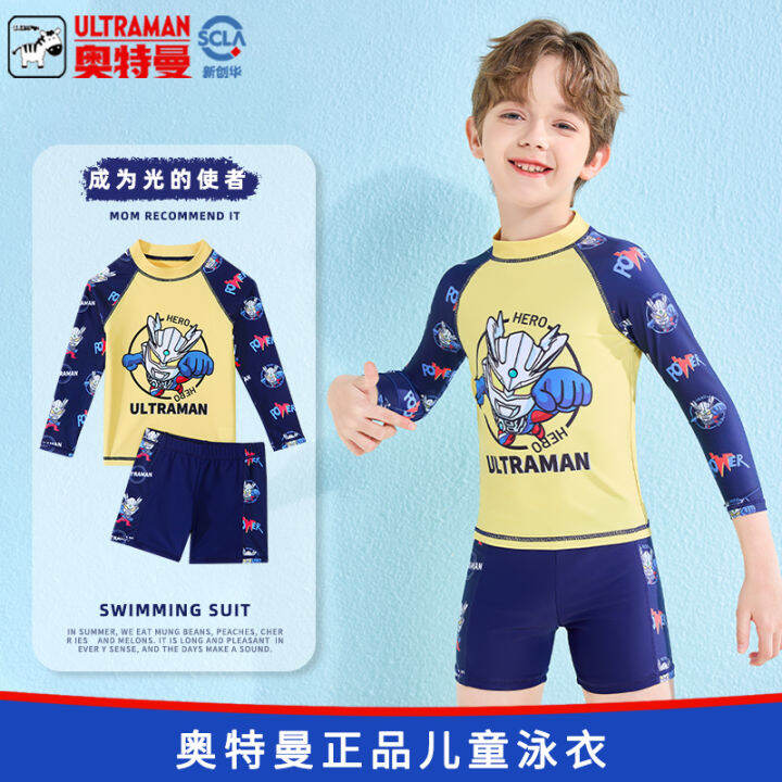Children's Swimsuit Boys Ultraman 2023 Summer Small Medium and Large
