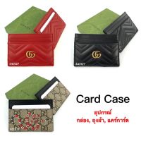 Gucci Card Case  พร้อมส่ง ของแท้100%