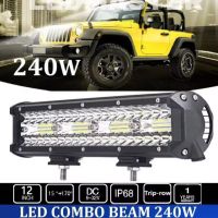 แพ็ค1ชิ้น ไฟสปอร์ตไลท์LED COMBO BEAM 240W 12-24V