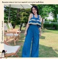 clo : newfashion เซ็ต 2 ชิ้น ครอปสายเดี่ยวแต่งระบายชั้นๆ มาคู่กับกางเกงขายาวผ้ายีนส์ลายดอกไม้น่ารักมาก