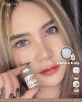 Barron gray รุ่นเทาฟุ้งสวยแซ่บ ฝอตาคมมาก