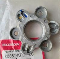 แป้นกดสปริงครัช/ดอกไม้กดสปริงครัช Honda MSX 125 ?️อะไหล่แท้ศูนย์ ?? รหัสอะไหล่ 22361-KPG-T00