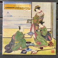 1 LP Vinyl แผ่นเสียง ไวนิล Emerson Lake &amp; Palmer - The Best Of Emerson Lake &amp; Palmer (0811)