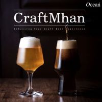 ?? แก้วเบียร์ Oceanแท้ๆ?% CRAFTMHAN STEMWARE 390 ml / แก้วเบียร์ CRAFTMHAN TUMBLER 565 ml