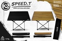 K2 Speed. T (2023) โต๊ะพับขนาดเล็ก พกพาสะดวก