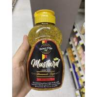 มัสตาร์ด เผ็ดมาก 320 G. Mustard Hot ( Nature D ‘ lite )