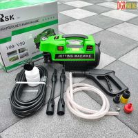 RSK รุ่น HM-V99 กำลัง 3500W 400 Bar เครื่องฉีดน้ำแรงดันสูง เครื่องอัดฉีด พร้อมอุปกรณ์และกระบอกฉีดโฟม