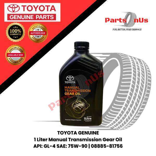Toyota Genuine 1 Liter Manual Transmission Gear Oil API GL4 SAE 75W