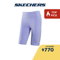 Skechers สเก็ตเชอร์ส กางเกงขาสั้นผู้หญิง Women Performance Shorts - P322W038-01C7