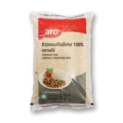 aro Special Selected Fragrant Rice 100% 5 Kg.เอโร่ ข้าวหอมคัดพิเศษ 100% 5 กิโลกรัม