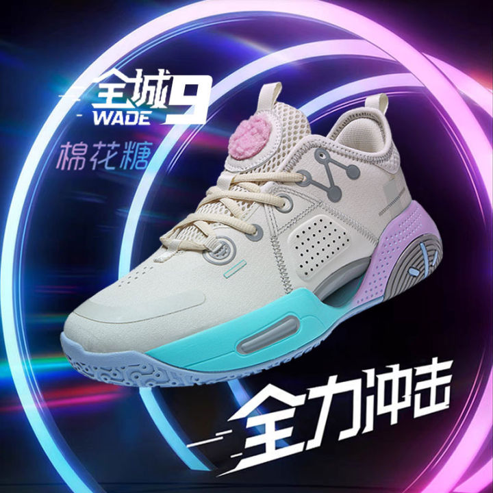 City 9 Basketball Shoes Cotton Candy 10 Wade Road 9 Phantom 3 Sonic ...