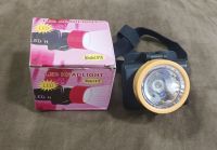 ไฟฉายคาดหัว LED headlight