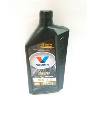 น้ำมันเครื่อง Valvoline VR1 RACING OIL 1 ลิตร SAE 10W-40