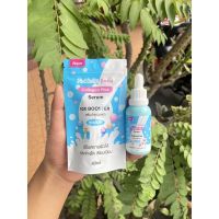 เชรั่มฮอกโกกิ Hokoki baby Collagen Plus เชรั่มบำรุงผิวหน้า ปริมาณ40ml