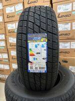 265/65R17 112H LENSO GRAND CRUISER GC1 ยางใหม่ปี2023✅ ราคา1เส้น?แถมจุ๊บลมยาง มีรับประกันนาน3ปี?✅❤️