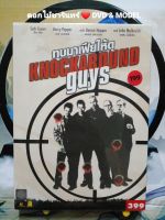 DVD ภาพยนตร์ Knockaround Guys ทุบมาเฟียให้ดุ แนว:Action เสียงสองภาษา แผ่นมาสเตอร์มือหนึ่ง/ปกสวม/ลิขสิทธิ์แท้