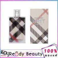 Burberry Brit for her EDT 100ml.