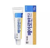 แท้? 베아로반 연고 Blearoban Bearoban Ointment 10g เจลลดรอยแผลเป็น เกาหลี เจลลดรอยสิว ครีมแก้รอยสิว ครีมลดรอยแผลเป็น