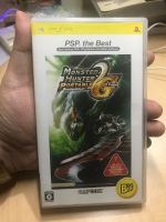 sku: gpsp0002 ขายแผ่น PSP มือสองแท้จากญี่ปุ่น ตลับ PSP The The Best เกมส์ในตำนาน Monster Hunter Portable 2G คู่มือครบ น่าสะสม