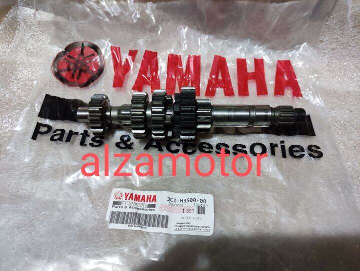 Gigi rasio gearbox transmision vixion new old Jupiter mx new old mx