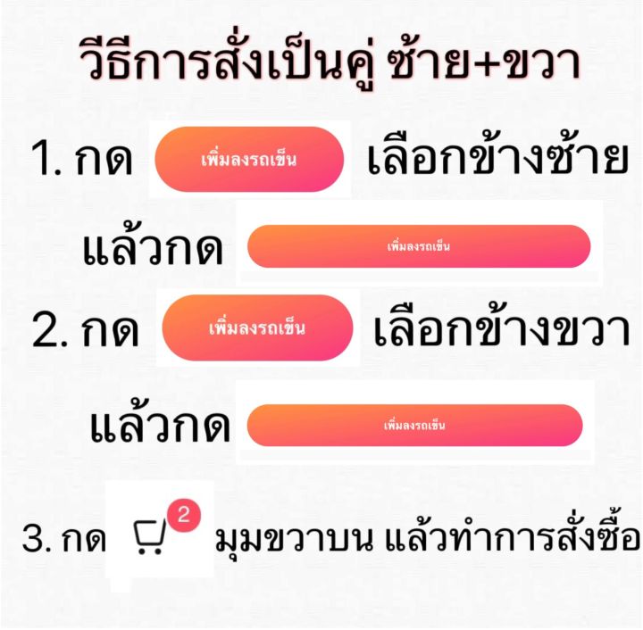 กระจกมองข้าง-revo-ปี-2015-2018-หลังสีดำ-รุ่นธรรมดา-รีโว้-ดำ-ธรรมดา