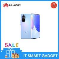 HUAWEI Nova 9(8+256GB) 6.57" 4 Rear Camera 120Hz 4300mAh 66W SuperCharger