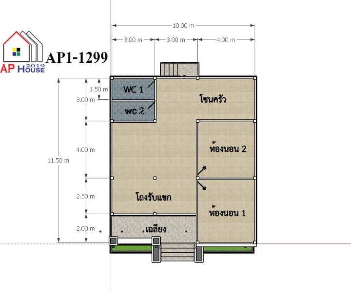 แบบบ้านสำเร็จ-2-ห้องนอน