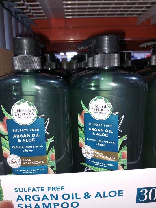 HERBAL ESSENCES ARGAN OIL SHAMPOO 29.2OZ Lazada PH