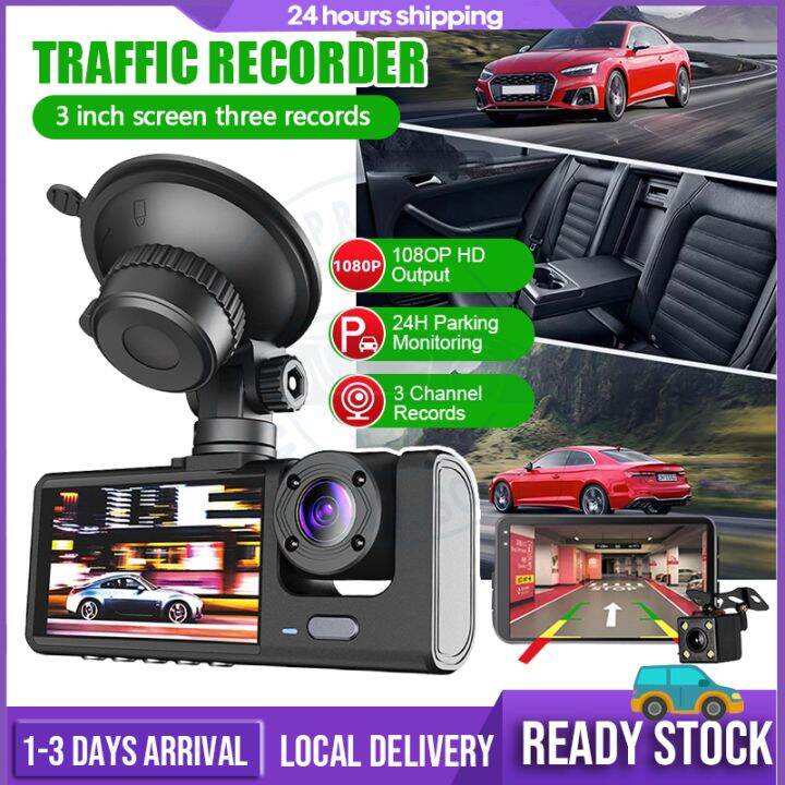 3 Camera Lens Front + Interior + Back / Rear Dash Cam Night Vision HD